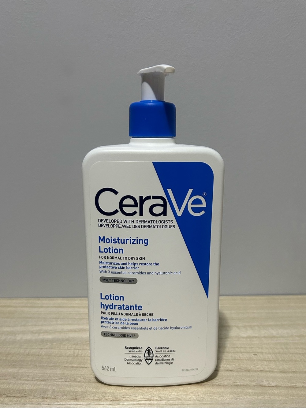 NEW CeraVe Moisturizing Lotion
